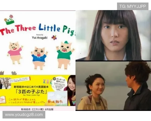 新垣结衣新剧：国民女神的治愈系回归，这一次，她触碰了你心底最柔软的地方