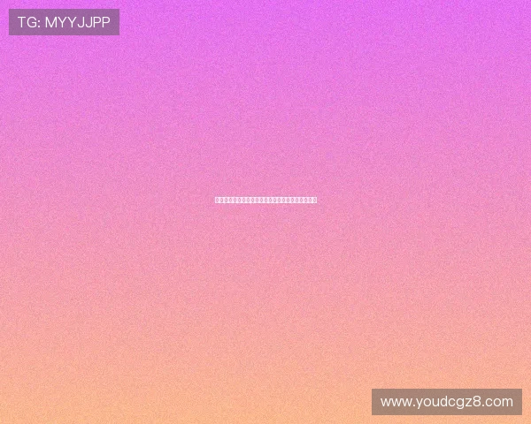 女人是男人的未来：一场关于共生与进化的深刻洞见