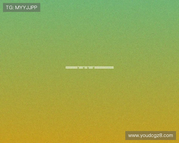 《卧底肥妈》:当“接地气”遇上“高科技”,一场颠覆想象的美食奇旅!